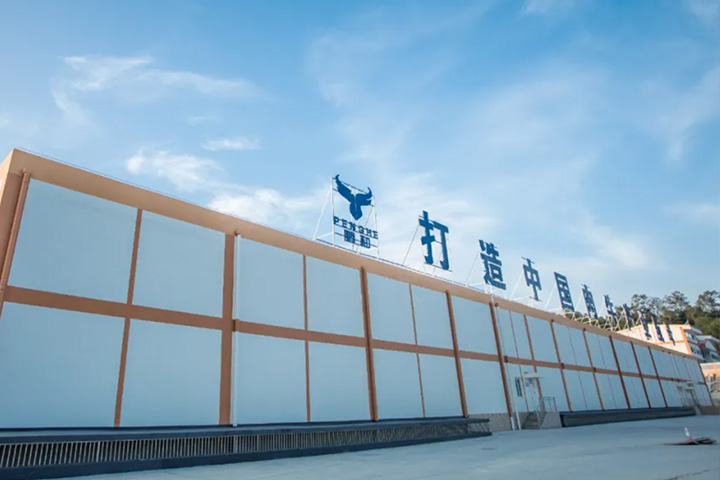 微信圖片_20230717103309.jpg